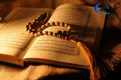 Kuran-I Kerimde Hangisi Üzerine Yemin Edilmemiştir?