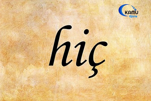 Hiç