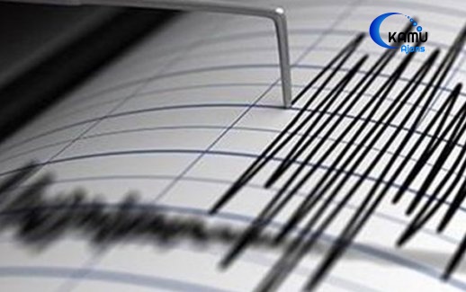 Ankara'da Deprem! Kaç Şiddetinde Oldu?