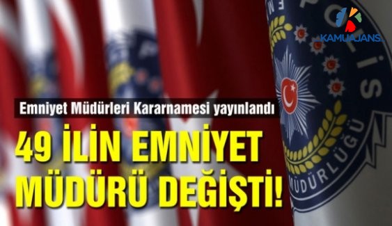 AFAD'dan Tuzla'daki Fabrika Yangının İlişkin Açıklama