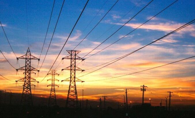 EPDK'dan elektrik ücretleri hakkında açıklama
