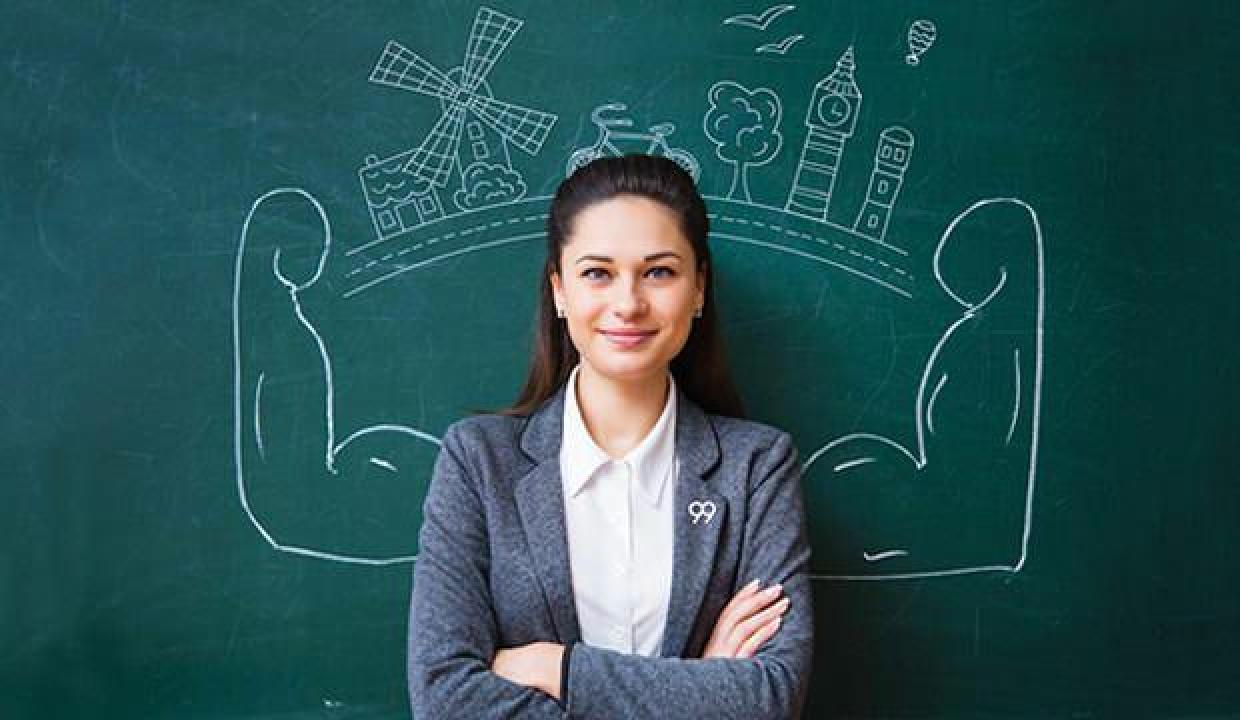 Uzman ve başöğretmenlik eğitimi programı başvuru sonuçları açıklandı
