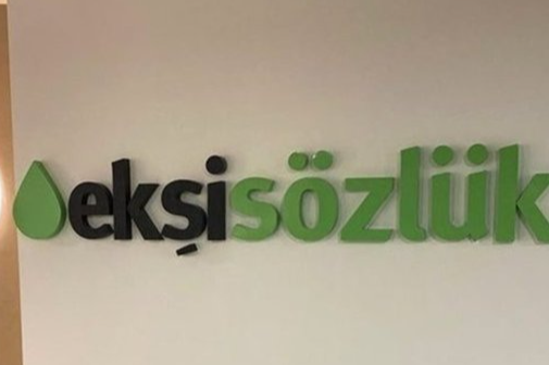 AK Parti'den ekşi sözlük ile ilgili ilk açıklama geldi