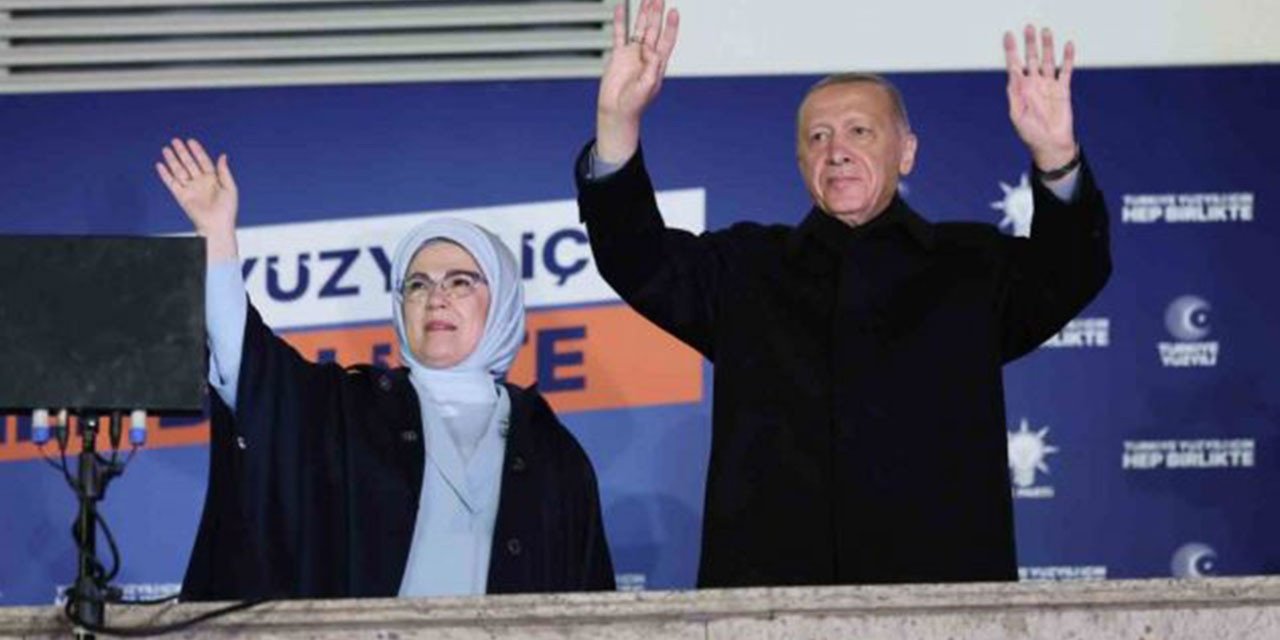 Cumhurbaşkanı Erdoğan'ın geleneksel balkon konuşmasının yeri değişti.