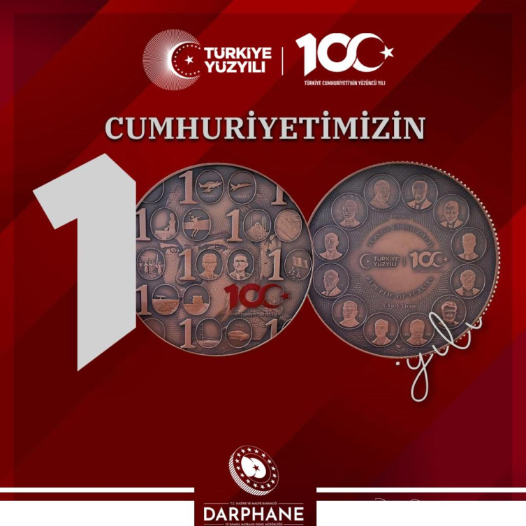 Cumhuriyetin 100. yılına özel 5 Türk lirası madeni para basıldı! İşte yeni madeni para!