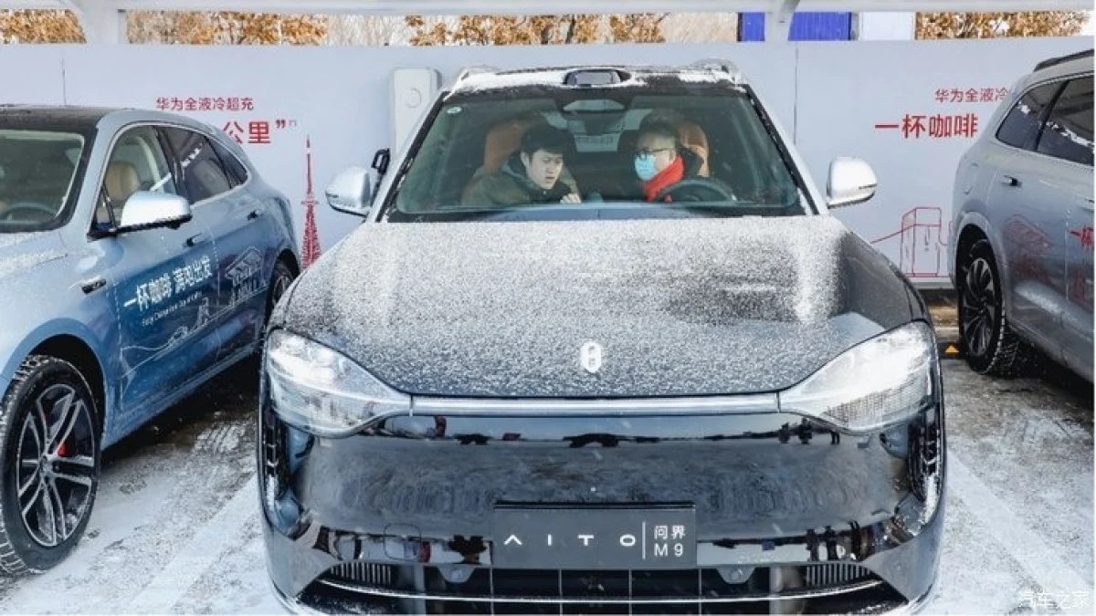 Huawei şarj istasyonu tanıtıldı! Şarj istasyonu -30°’de dahi hizmet verecek!