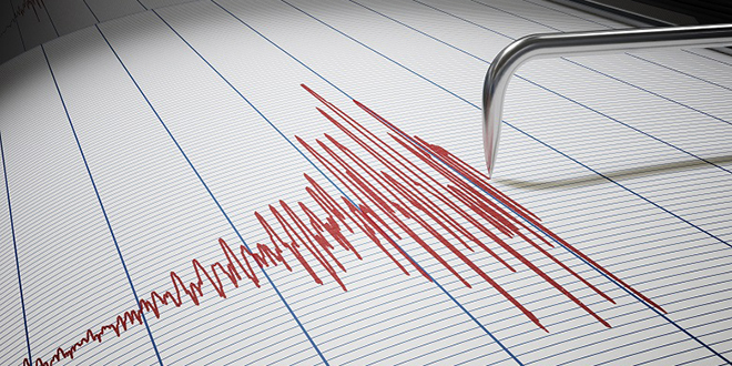 Son Dakika: Çanakkale'de 4.6 Büyüklüğünde Deprem! Olumsuz Bir Durum Yok