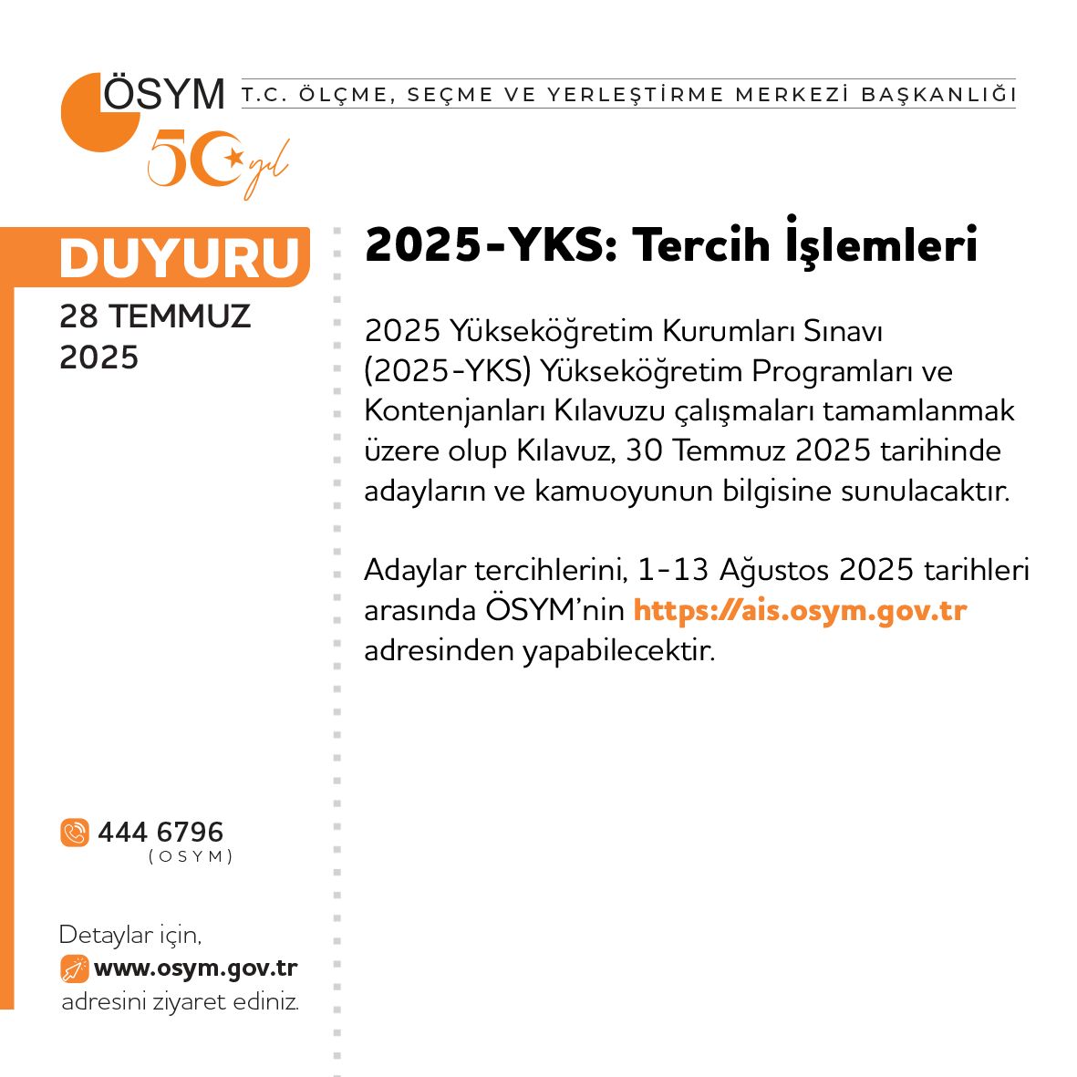 20250728-173124.jpg